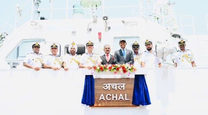 भारतीय तटरक्षक बल ने नवीनतम पोत आईसीजीएस अचल को सेवा में किया शामिल भारतीय तटरक्षक बल ने नवीनतम पोत आईसीजीएस अचल को सेवा में किया शामिल