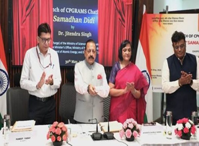 केंद्रिय मंत्री डॉ. जितेंद्र सिंह ने एआई-सक्षम वॉयस चैटबॉट ‘समाधान दीदी’ का किया शुभारंभ