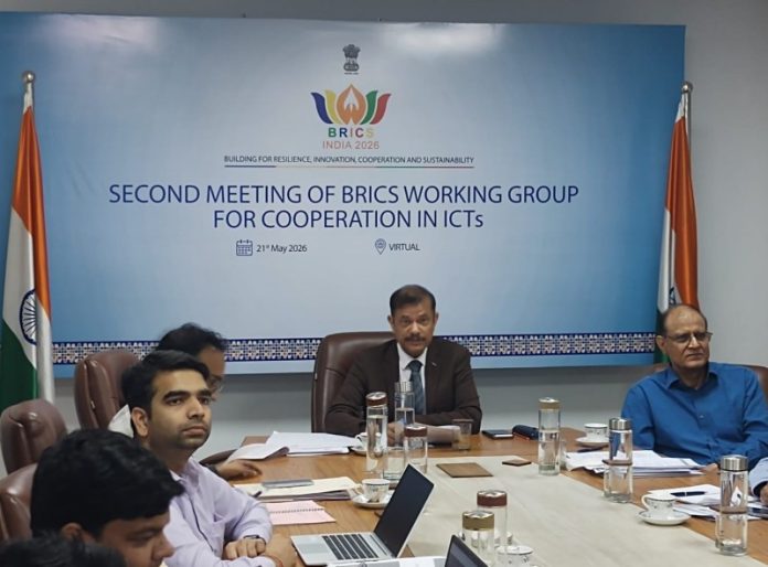 दूरसंचार विभाग ने सूचना और संचार प्रौद्योगिकियों में सहयोग के लिए ब्रिक्‍स कार्य समूह की दूसरी बैठक की आयोजित