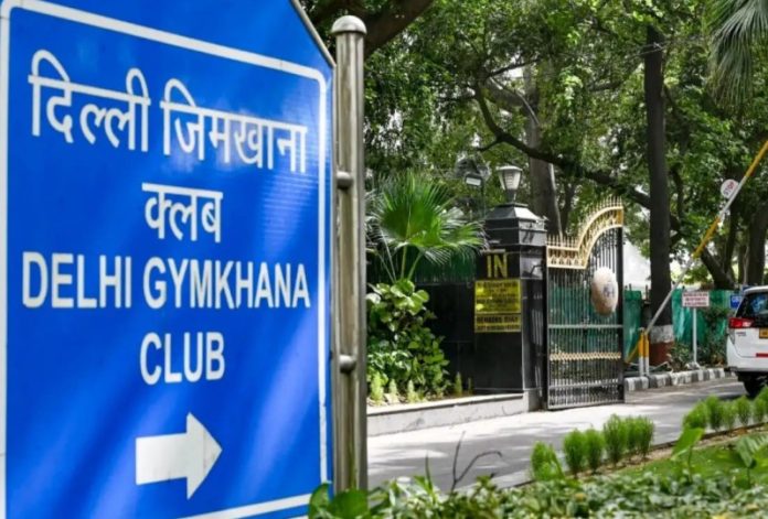 केंद्र ने नई दिल्ली स्थित जिमखाना क्लब को 5 जून तक खाली करने का दिया निर्देश