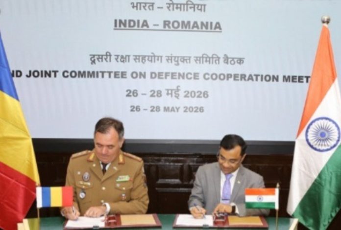 नई दिल्ली में भारत और रोमानिया ने रक्षा सहयोग पर संयुक्त समिति की दूसरी बैठक की