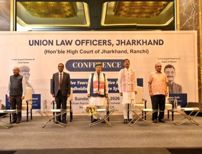 केंद्रीय मंत्री अर्जुन राम मेघवाल ने रांची में उच्च न्यायालय के अधिवक्ताओं से न्यायिक सुधार और चुनौतियों पर की चर्चा केंद्रीय मंत्री अर्जुन राम मेघवाल ने रांची में उच्च न्यायालय के अधिवक्ताओं से न्यायिक सुधार और चुनौतियों पर की चर्चा