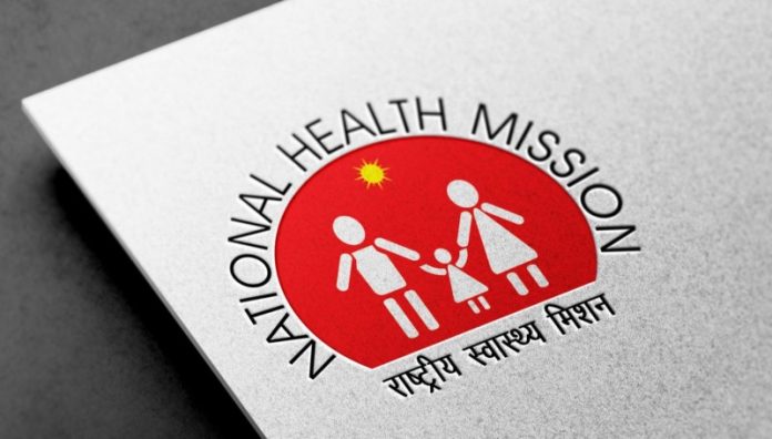 केंद्र ने राष्ट्रीय स्वास्थ्य मिशन के तहत पश्चिम बंगाल को जारी की 527 करोड़ रुपये की पहली किस्त
