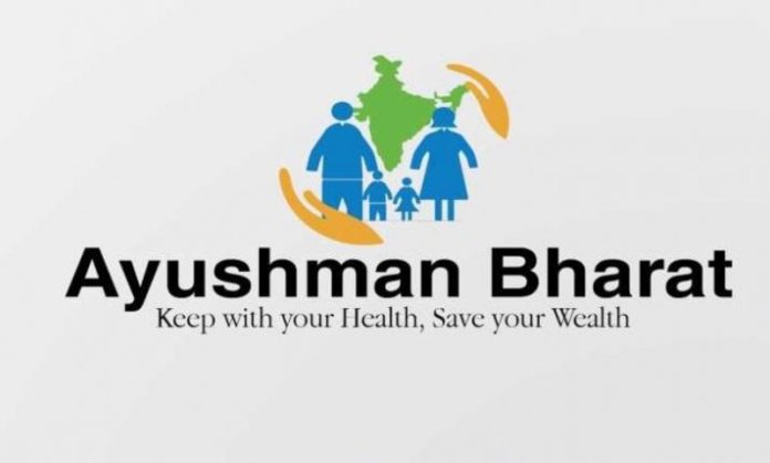 आयुष्मान भारत डिजिटल मिशन के तहत 90 करोड़ आभा कार्ड बनाने का आंकड़ा हुआ पार