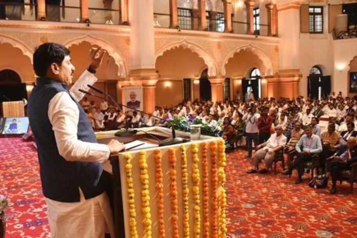 प्रकृति अनुकूल स्थापत्य हमारे वास्तु का है आधार : सीएम डॉ. मोहन यादव प्रकृति अनुकूल स्थापत्य हमारे वास्तु का है आधार : सीएम डॉ. मोहन यादव
