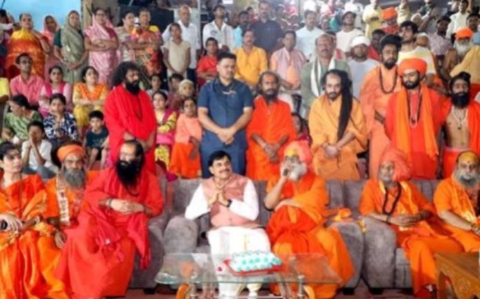मप्र : सीएम डॉ. मोहन यादव ने गंगा दशहरे पर नीलगंगा पहुंचकर माँ गंगा की प्रतिमा का पूजन और अभिषेक किया