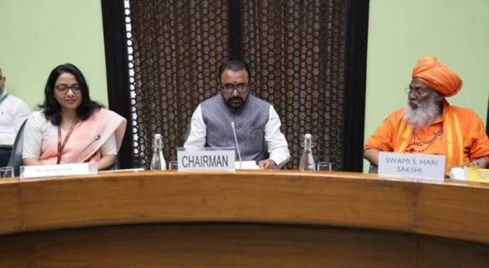 केंद्रीय मंत्री प्रतापराव जाधव ने आयुष मंत्रालय की संसदीय सलाहकार समिति की चौथी बैठक की अध्यक्षता की केंद्रीय मंत्री प्रतापराव जाधव ने आयुष मंत्रालय की संसदीय सलाहकार समिति की चौथी बैठक की अध्यक्षता की