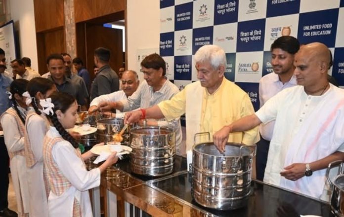 जम्मू-कश्मीर : उपराज्यपाल मनोज सिन्‍हा ने कटरा में केंद्रीयकृत रसोई अक्षयपात्र की आधारशिला रखी
