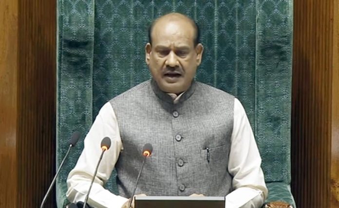 लोकसभा अध्यक्ष ओम बिरला ने वर्ष 2026-27 के लिए चार संसदीय समितियों का किया पुनर्गठन लोकसभा अध्यक्ष ओम बिरला ने वर्ष 2026-27 के लिए चार संसदीय समितियों का किया पुनर्गठन