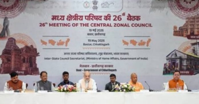 मध्यप्रदेश में समय सीमा से पहले नक्सलवाद की समाप्ति में सफलता : सीएम डॉ. मोहन यादव
