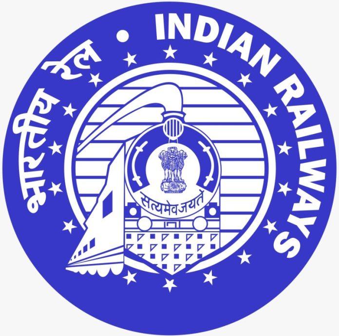 रेलवे अगस्त से उन्‍नत यात्री आरक्षण प्रणाली करेगा लागू