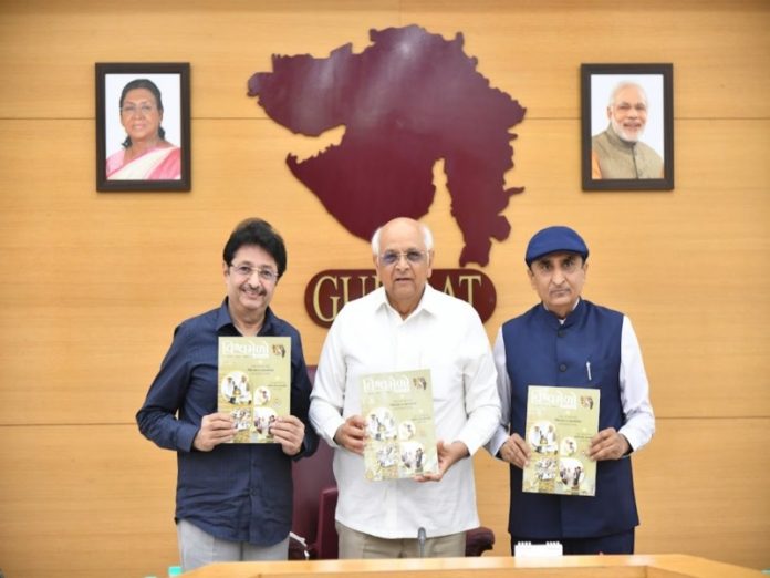 गुजरात के सीएम भूपेंद्र पटेल ने विश्व गुजराती समाज द्वारा प्रकाशित 'विश्व मेलो' के विशेष संस्करण और एक नई अद्यतन वेबसाइट का शुभारंभ किया गुजरात के सीएम भूपेंद्र पटेल ने विश्व गुजराती समाज द्वारा प्रकाशित 'विश्व मेलो' के विशेष संस्करण और एक नई अद्यतन वेबसाइट का शुभारंभ किया