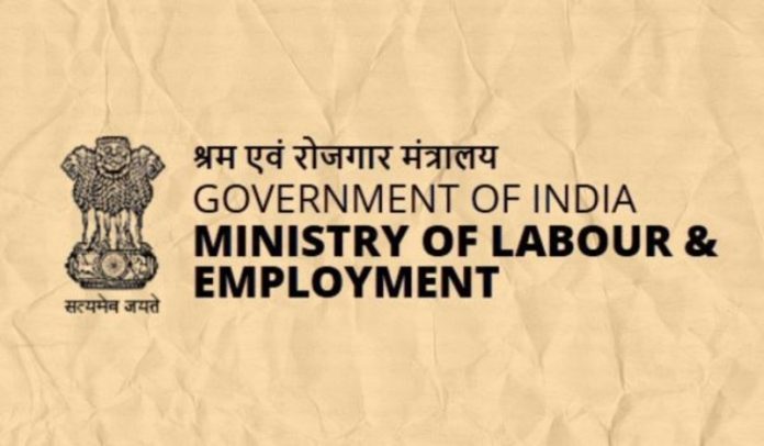केंद्र सरकार ने श्रम संहिता के लिए नए दिशा-निर्देश किए जारी