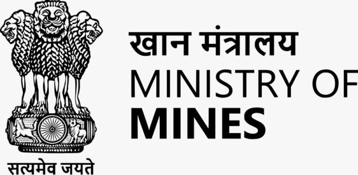 देश में 101 खनिज ब्लॉकों के संचालन के साथ खनिज क्षेत्र ने हासिल की बड़ी उपलब्धि देश में 101 खनिज ब्लॉकों के संचालन के साथ खनिज क्षेत्र ने हासिल की बड़ी उपलब्धि