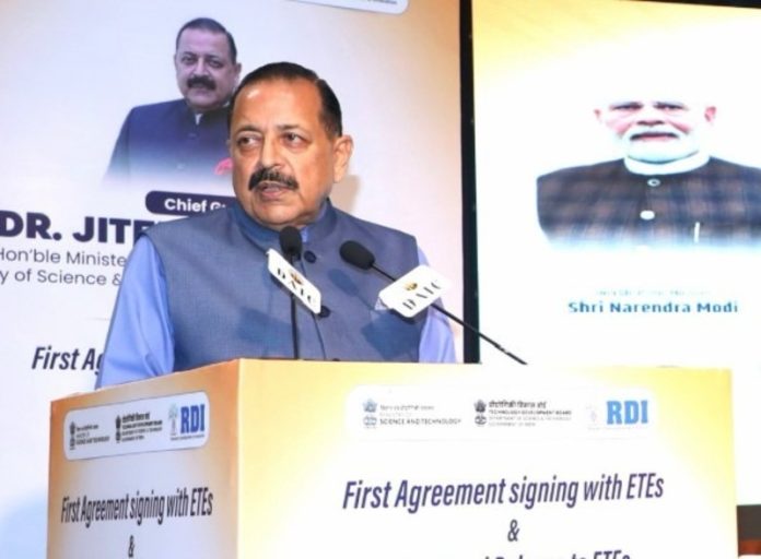 क्वांटम और एआई में आत्मनिर्भरता, देश की विकास यात्रा में महत्वपूर्ण : विज्ञान और प्रौद्योगिकी मंत्री जितेंद्र सिंह क्वांटम और एआई में आत्मनिर्भरता, देश की विकास यात्रा में महत्वपूर्ण : विज्ञान और प्रौद्योगिकी मंत्री जितेंद्र सिंह