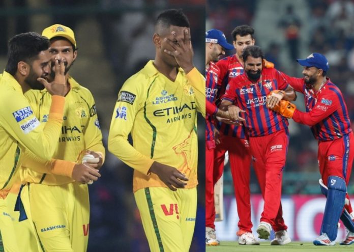 आईपीएल 2026 : चेन्नई सुपर किंग्स और लखनऊ सुपर जायंट्स के बीच मुकाबला आज