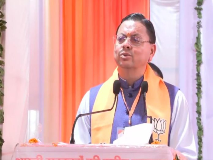 उत्तराखंड: सीएम धामी ने पं.दीनदयाल उपाध्याय प्रशिक्षण महाअभिभाग के अंतर्गत जिला प्रशिक्षण शिविर में प्रतिभाग किया