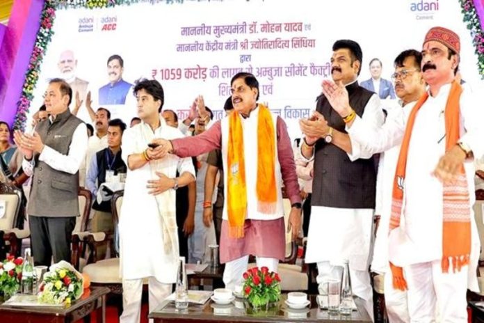 प्रदेश में सभी तरह के उद्योगों की स्थापना पर जोर, युवाओं के लिए रोजगार प्राथमिकता : सीएम डॉ. मोहन यादव