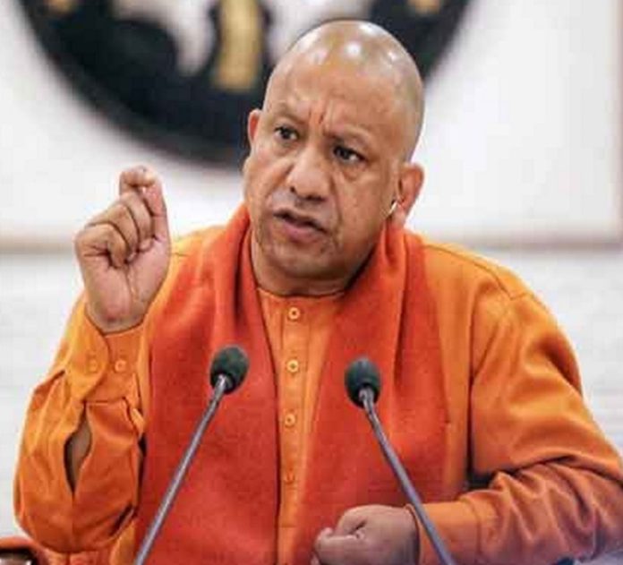उप्र : सीएम योगी ने लखनऊ-आगरा एक्सप्रेसवे पर उन्नाव सड़क दुर्घटना पर दुख व्यक्त किया उप्र : सीएम योगी ने लखनऊ-आगरा एक्सप्रेसवे पर उन्नाव सड़क दुर्घटना पर दुख व्यक्त किया