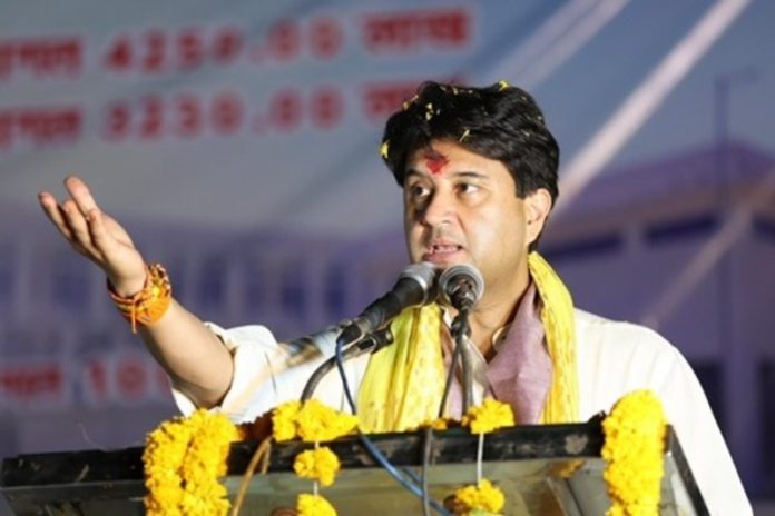 मप्र : संचार मंत्री ज्योतिरादित्य सिंधिया कल अपने संसदीय क्षेत्र गुना जिले का दौरा करेंगे