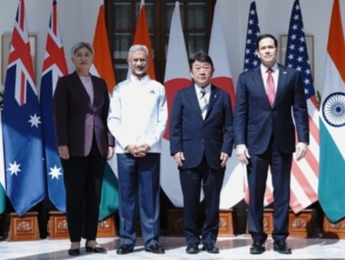 नई दिल्ली : विदेश मंत्री डॉ. एस. जयशंकर ने क्वाड विदेश मंत्रियों की बैठक की अध्यक्षता की नई दिल्ली : विदेश मंत्री डॉ. एस. जयशंकर ने क्वाड विदेश मंत्रियों की बैठक की अध्यक्षता की