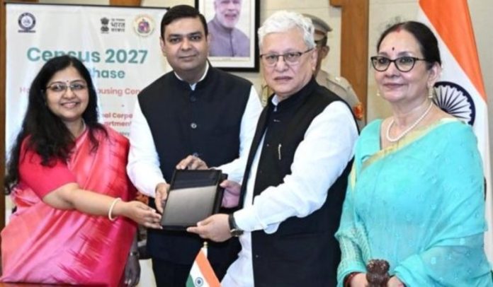 महाराष्ट्र में जनगणना अभियान शुरू, राज्यपाल ने स्व-गणना का शुभारंभ किया महाराष्ट्र में जनगणना अभियान शुरू, राज्यपाल ने स्व-गणना का शुभारंभ किया