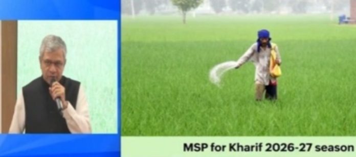 Cabinet approves MSP hike for Kharif crops for 2026-27 season