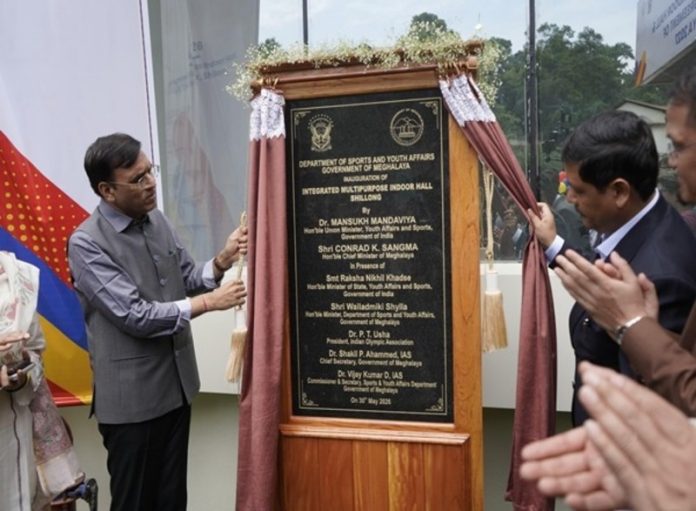 Union Minister Mansukh Mandaviya Inaugurates Integrated Hospitality & Sports Complex in Shillong