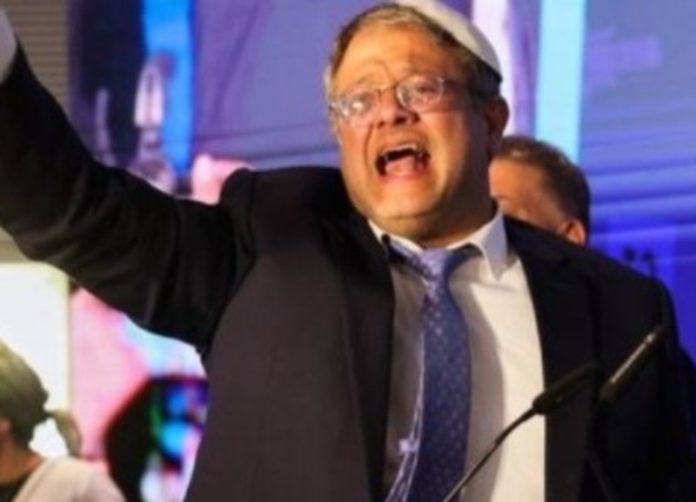 France bans Israeli Minister Itamar Ben-Gvir from entering its territory France bans Israeli Minister Itamar Ben-Gvir from entering its territory