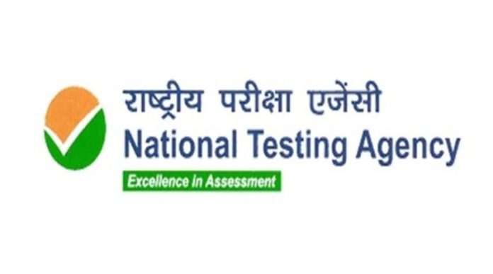 एनटीए ने नीट-यूजी 2026 की पुनः परीक्षा के लिए केन्द्रों की सूचना की जारी एनटीए ने नीट-यूजी 2026 की पुनः परीक्षा के लिए केन्द्रों की सूचना की जारी