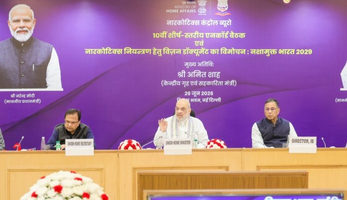 नई दिल्ली : केंद्रीय गृह मंत्री अमित शाह ने एनसीओआरडी की 10वीं शीर्ष-स्तरीय बैठक की अध्यक्षता की