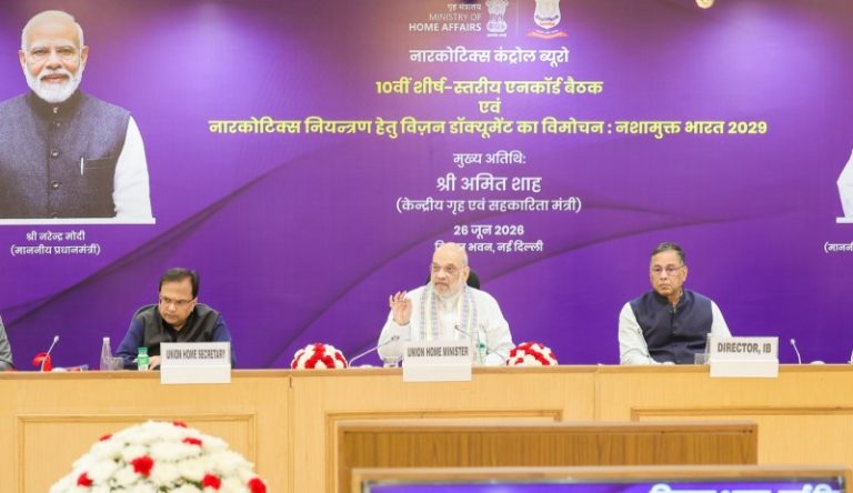 नई दिल्ली : केंद्रीय गृह मंत्री अमित शाह ने एनसीओआरडी की 10वीं शीर्ष-स्तरीय बैठक की अध्यक्षता की