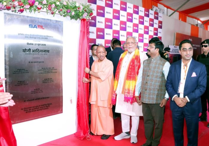 उप्र : सीएम योगी ने गौतमबुद्ध नगर में एसएईएल के इंटीग्रेटेड सोलर मैन्युफैक्चरिंग संयंत्र का किया शिलान्यास