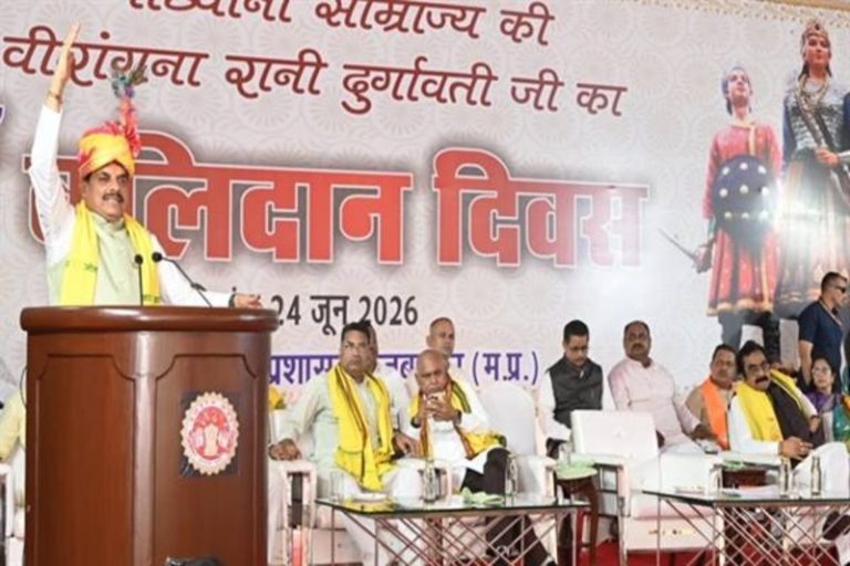 अदम्य साहस, अद्वितीय पराक्रम और साहस की मिसाल थीं वीरांगना रानी दुर्गावती : सीएम डॉ. मोहन यादव