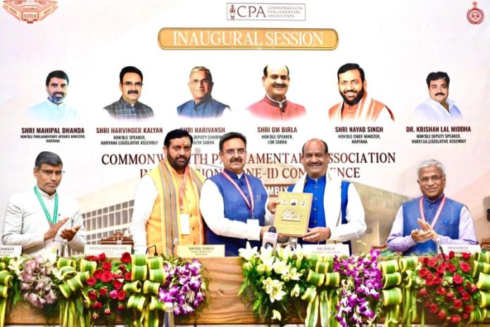 लोकसभा अध्यक्ष ओम बिरला ने हरियाणा विधानसभा में कॉमनवेल्थ पार्लियामेंट्री एसोसिएशन इंडिया रीजन ज़ोन-2 सम्मेलन का किया उद्घाटन