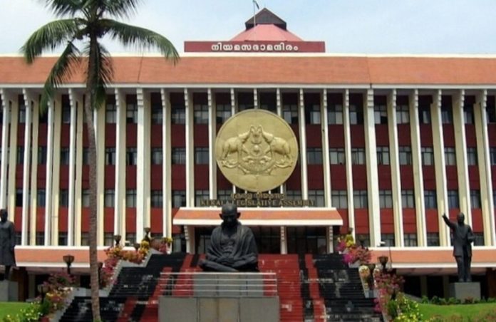 आज होगा केरलम विधानसभा के उपाध्यक्ष का चुनाव
