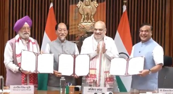 केंद्र सरकार, असम तथा नागालैंड की सरकारों के बीच एक त्रिपक्षीय समझौता ज्ञापन पर हस्ताक्षर हुए