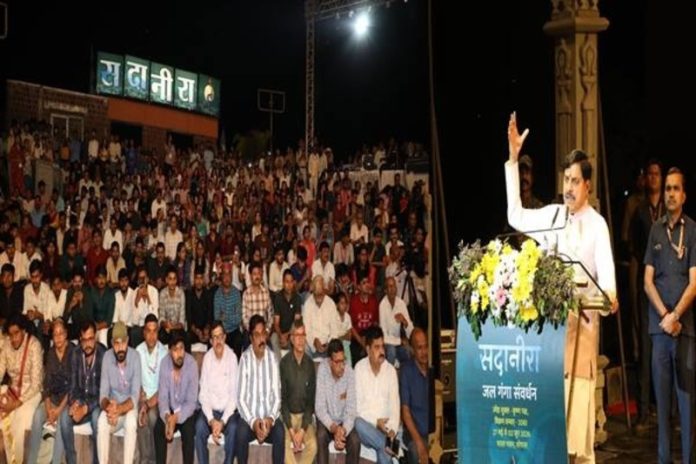 जल संरक्षण में मध्यप्रदेश के अग्रणी होने का श्रेय प्रधानमंत्री श्री मोदी के दर्शन और मार्गदर्शन को है : सीएम डॉ. मोहन यादव