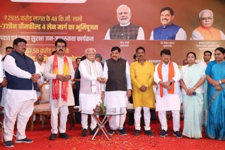 उज्जैन-सांवेर-इंदौर क्षेत्र के विकास का नया पर्याय बनेगा फोरलेन ग्रीन फील्ड कॉरीडोर : सीएम डॉ. मोहन यादव