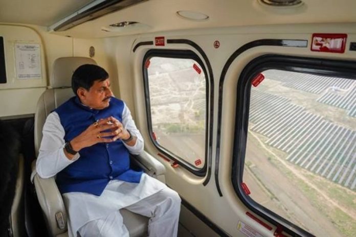 मप्र : सीएम डॉ. मोहन यादव ने नीमच सोलर पार्क एवं ग्रीनको परियोजना का किया एरियल सर्वे