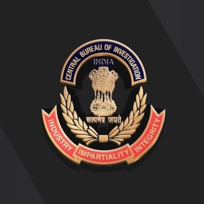 सीबीआई ने 62.42 करोड़ रुपये के बैंक धोखाधड़ी मामले में की छापेमारी