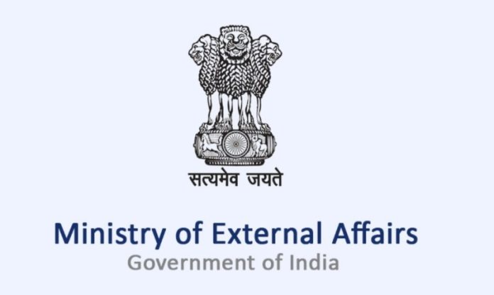 आतंकवाद-रोधी मामलों पर भारत-ताजिकिस्तान संयुक्त कार्य समूह की 5वीं बैठक हुई