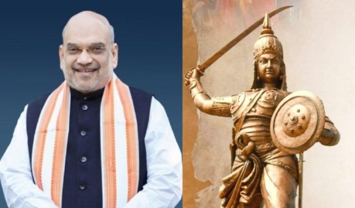 केंद्रीय गृह मंत्री अमित शाह ने रानी दुर्गावती को उनके बलिदान दिवस पर श्रद्धांजलि दी केंद्रीय गृह मंत्री अमित शाह ने रानी दुर्गावती को उनके बलिदान दिवस पर श्रद्धांजलि दी
