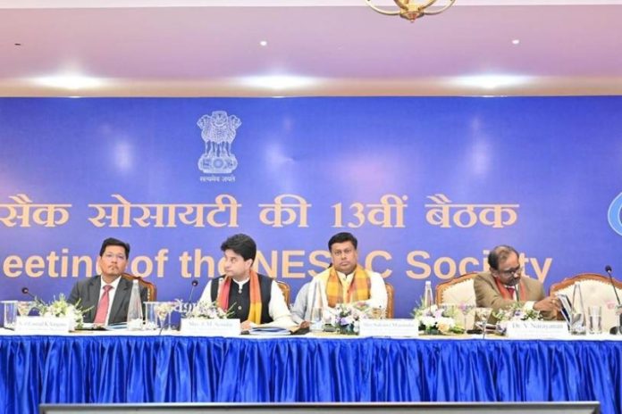 केंद्रीय मंत्री ज्योतिरादित्य  सिंधिया ने 13वीं एनईएसएसी बैठक में लिया भाग