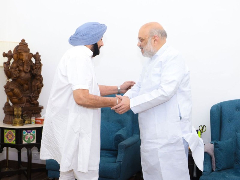 पंजाब के पूर्व मुख्यमंत्री कैप्टन अमरिंदर सिंह ने दिल्ली में केंद्रीय गृह मंत्री अमित शाह से मुलाकात की