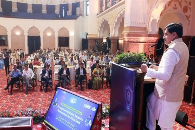 सीमाओं की सुरक्षा की तरह महत्वपूर्ण है डेटा की सुरक्षा : सीएम डॉ. मोहन यादव
