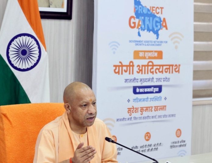 यूपी सरकार ने ‘गंगा परियोजना’ का किया शुभारंभ