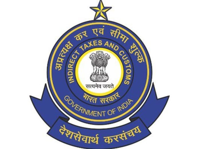बेंगलुरु सीमा शुल्क विभाग ने 3.57 करोड़ रुपये मूल्य का 10.20 किलोग्राम हाइड्रोपोनिक गांजा जब्त किया, एक व्यक्ति गिरफ्तार