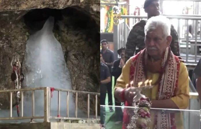 जम्मू कश्मीर : उपराज्यपाल मनोज सिन्हा ने प्रथम पूजा संपन्न कर वार्षिक अमरनाथ यात्रा की औपचारिक शुरुआत की