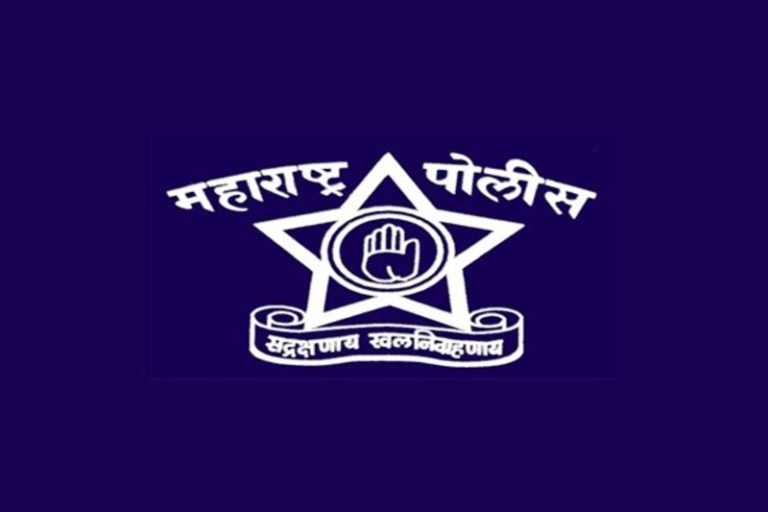 केंद्र ने महाराष्ट्र पुलिस के आधुनिकीकरण के लिए 733 करोड़ रुपये से अधिक की योजना को दी मंजूरी